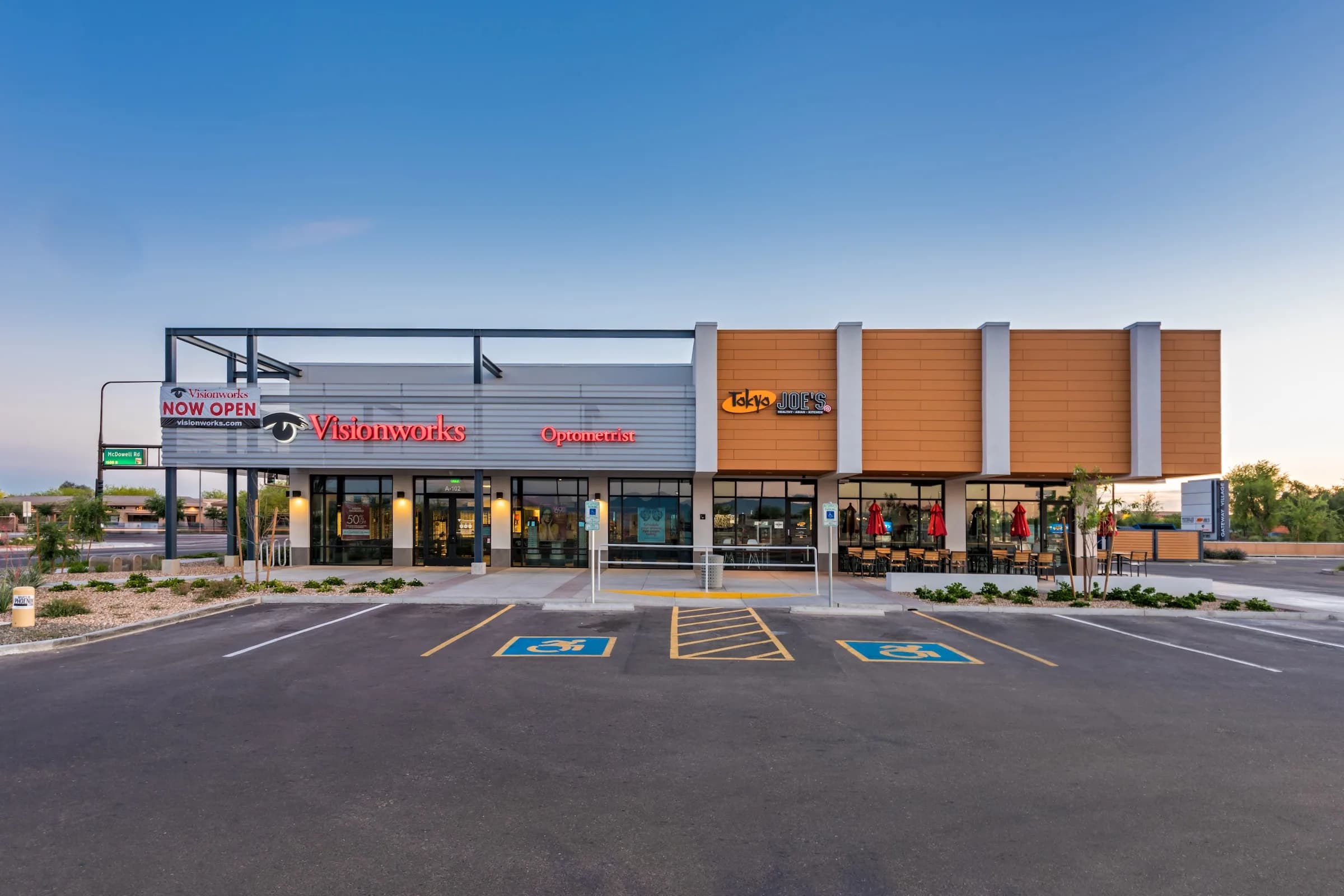 Gateway Village