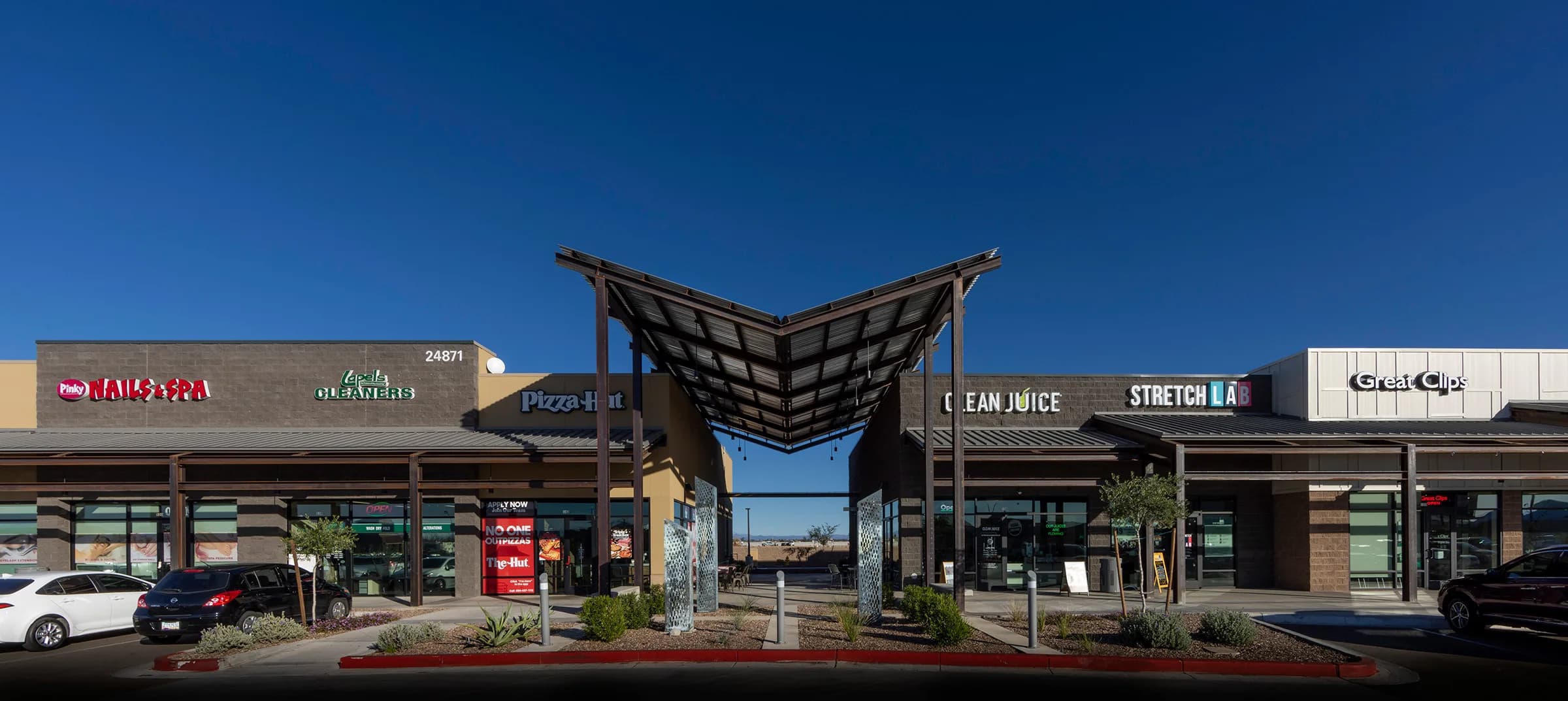 Queen Creek Commons